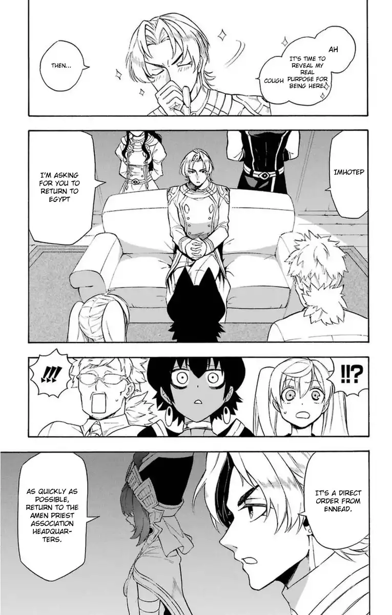 Im - Great Priest Imhotep Chapter 6 11